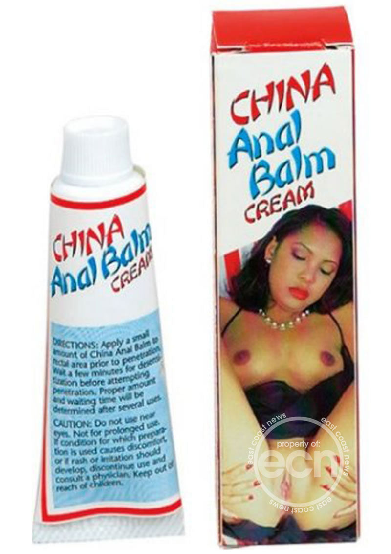 China Anal Balm Cream 0.5 OZ