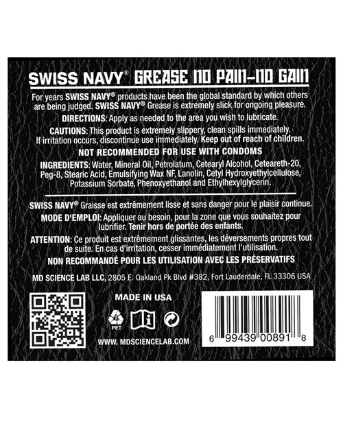 SWISS NAVY GREASE 16OZ